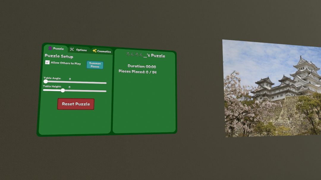 VRChatワールド紹介 Comfy Puzzles - Jigsaw ＆ Chill 2