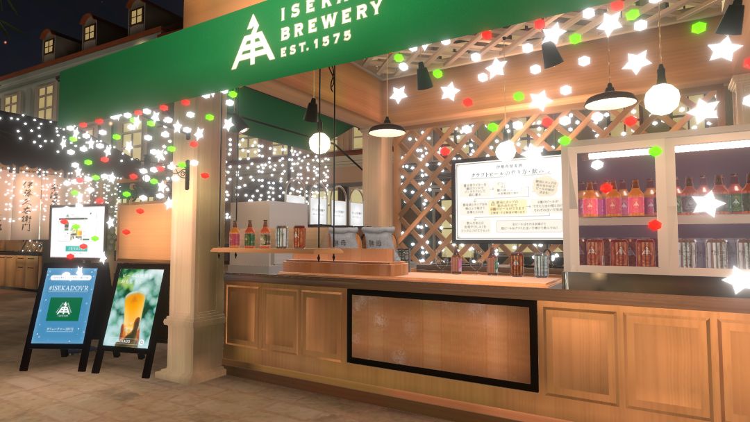 VRChatワールド紹介 FUTURE 20th SQUARE 3