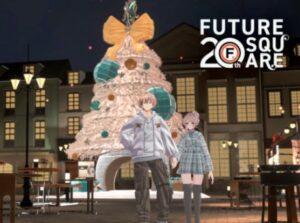 【VRChatワールド紹介】FUTURE 20th SQUARE（フューチャー 20th スクエア)
