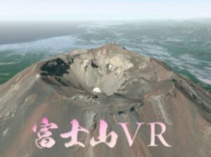 【VRChatワールド紹介】Mount Fuji