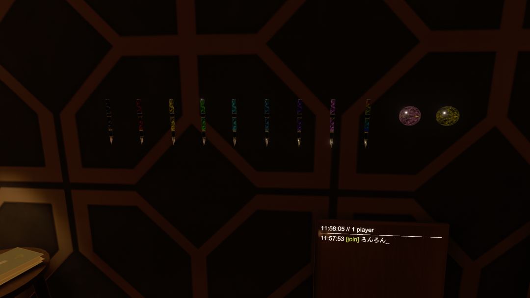 VRChatワールド紹介 PairHeart 2