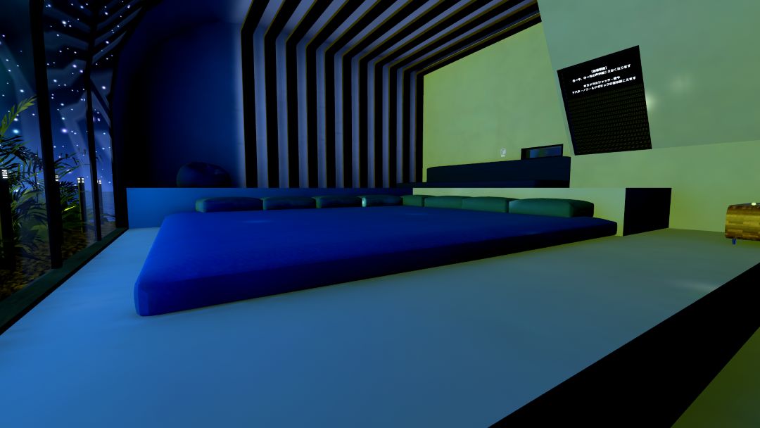 VRChatワールド紹介 月光を辿り、意識の彼方へ 3