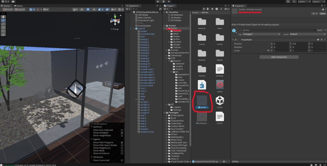 VRchat ワールドにQVペンを設置する方法1
