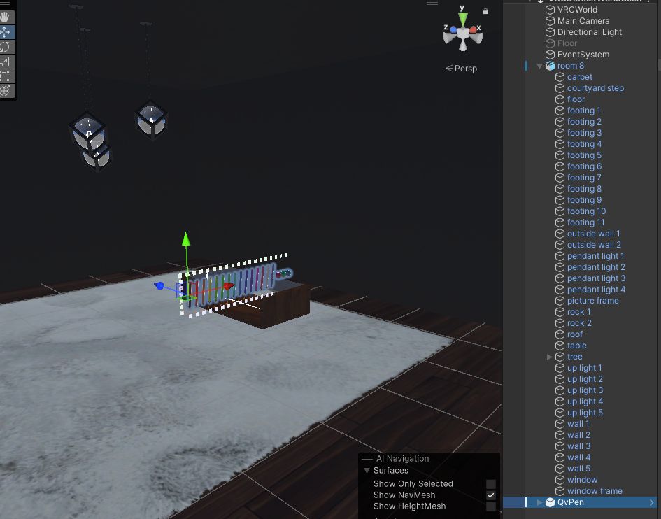 VRchat ワールドにQVペンを設置する方法3