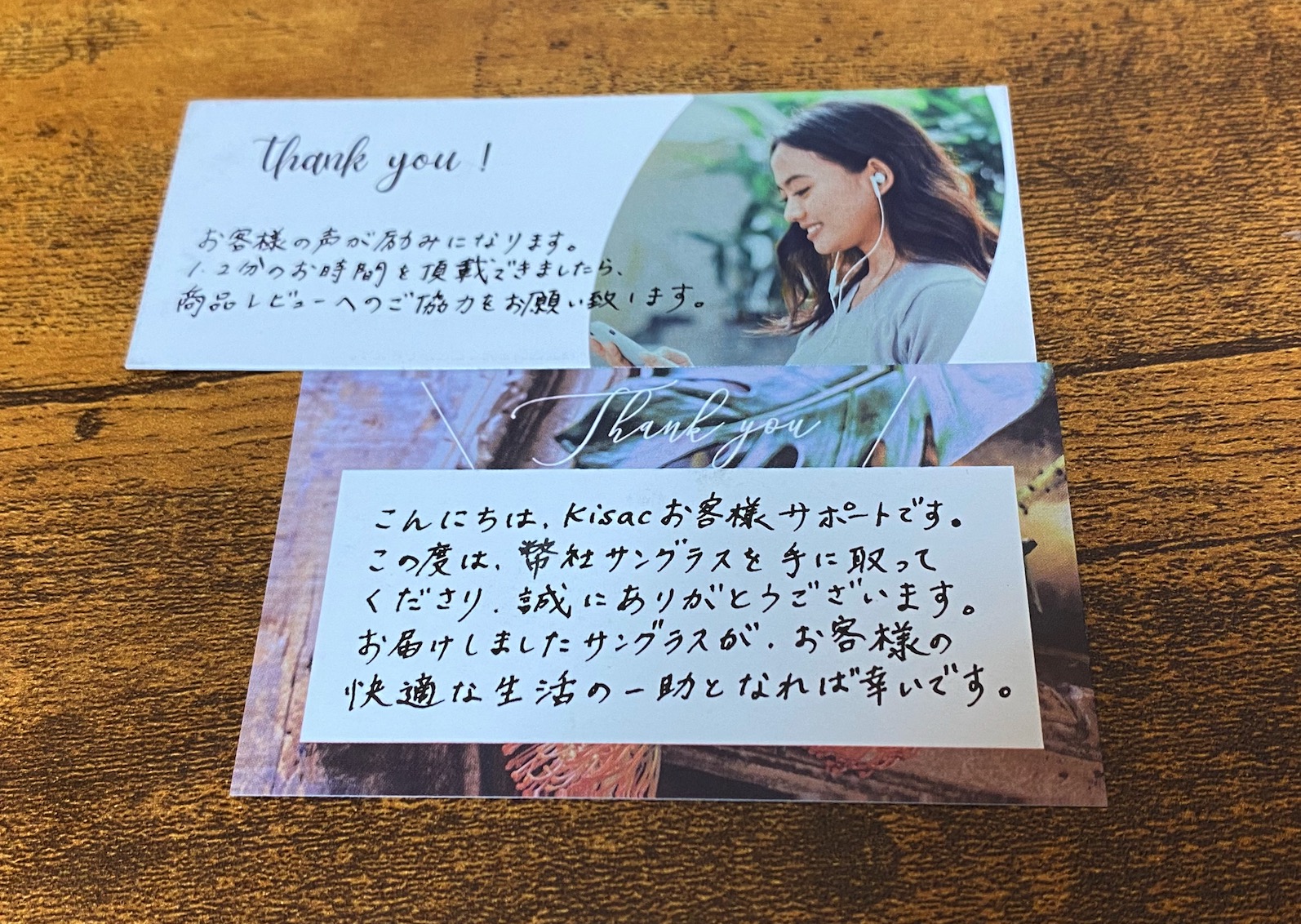 Amazon格安サングラスレビュー2