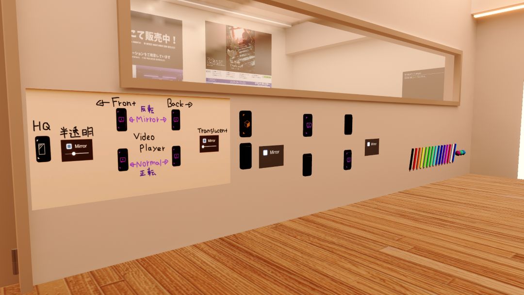 VRChatワールド紹介 DANCEROOM2 2