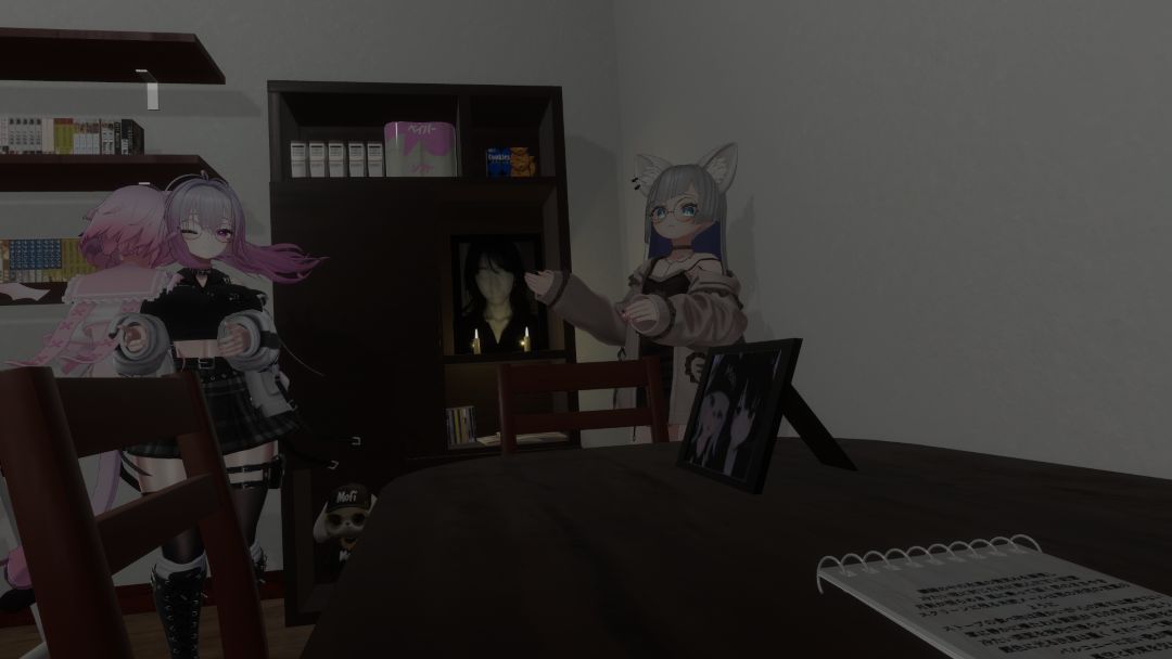 VRChatワールド紹介 Disperse - 消散 2
