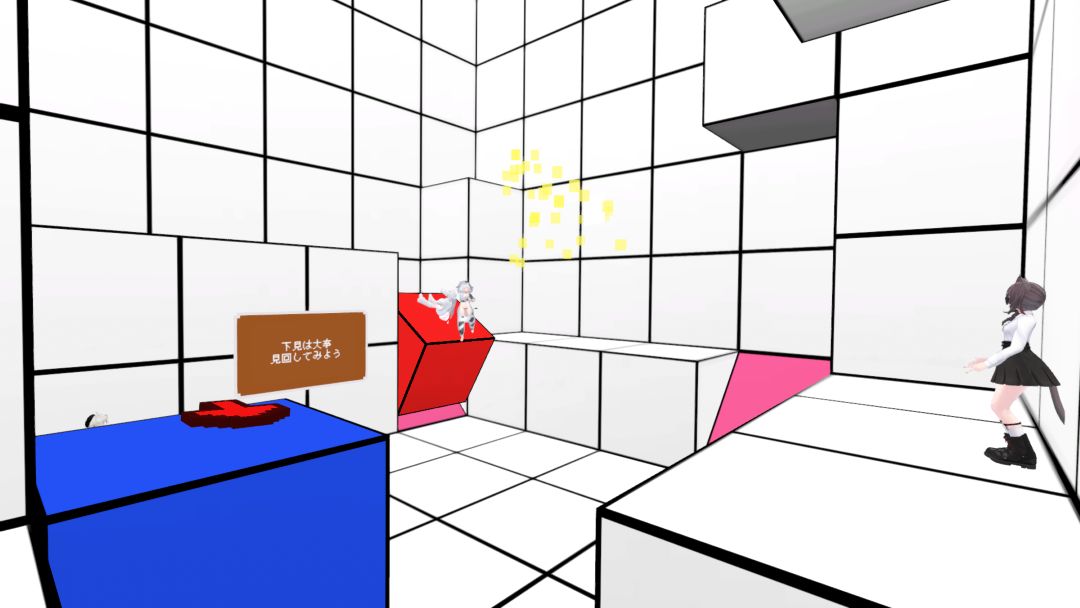 VRChatワールド紹介 Maze In Cube 3