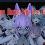 VRChatワールド紹介 School Horror with 6 lost girls サムネイル