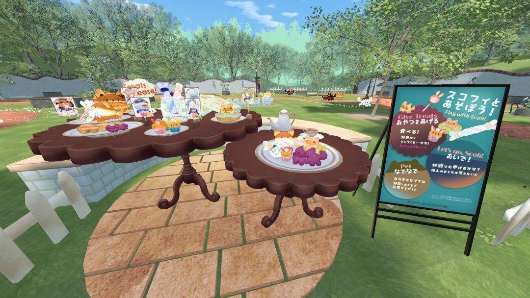 VRChatワールド紹介 スコフィドッグラン-Scofi's DogPark- 3