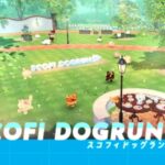 VRChatワールド紹介 スコフィドッグラン-Scofi's DogPark- サムネイル