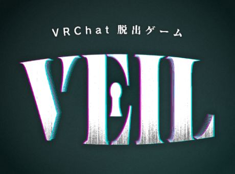 VRChatワールド紹介 脱出ゲーム「VEIL」 サムネイル
