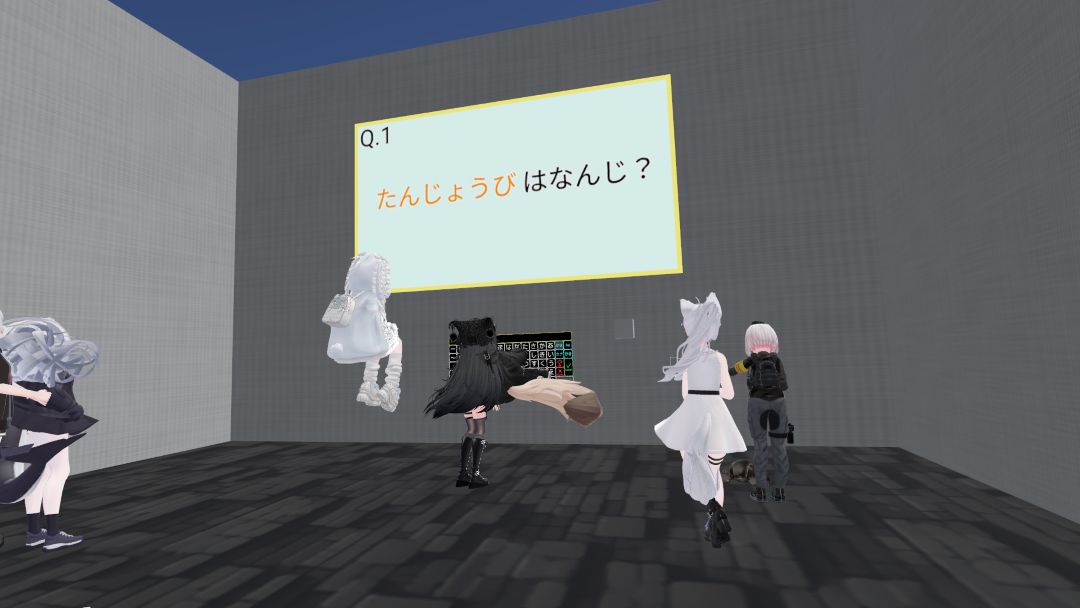 VRChatワールド紹介 謎解きワールド「ふたつの贈り物」 3