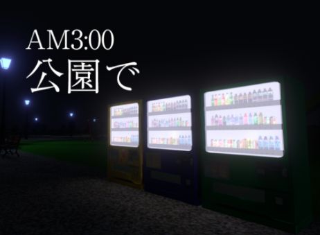 VRChatワールド紹介 AM3˸00 公園で - At 3˸00 AM in the park サムネイル