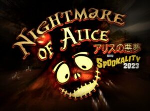 【VRChatワールド紹介】Nightmare of Alice