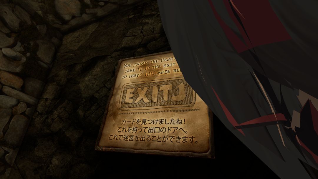 VRChatワールド紹介 Horse Mountain 6