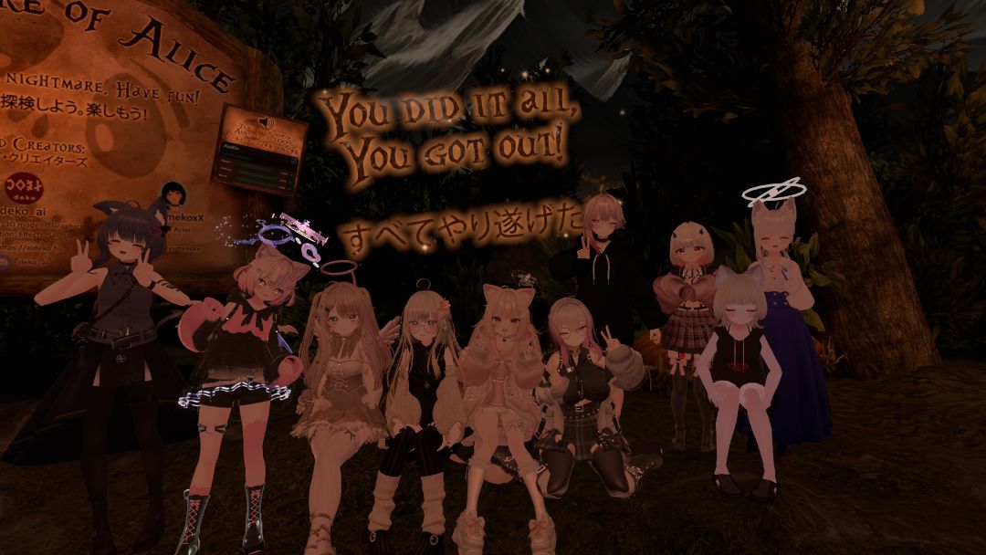 VRChatワールド紹介 Horse Mountain 9