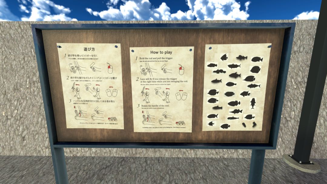VRChatワールド紹介 Little Fishing Port 3