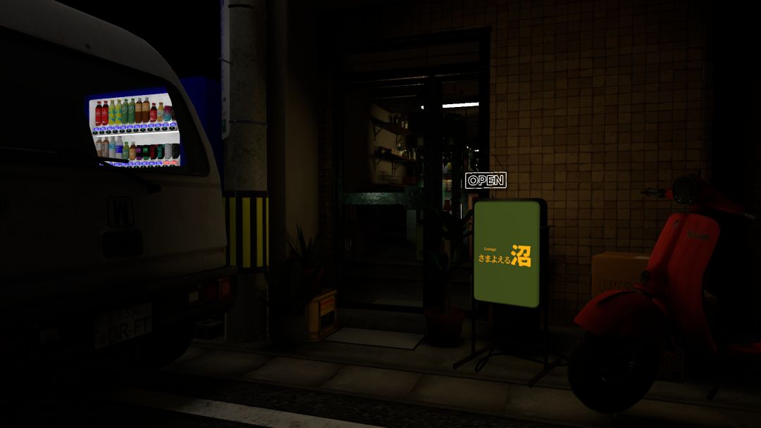 VRChatワールド紹介 Lounge さまよえる沼 -Wandering Bog- 1