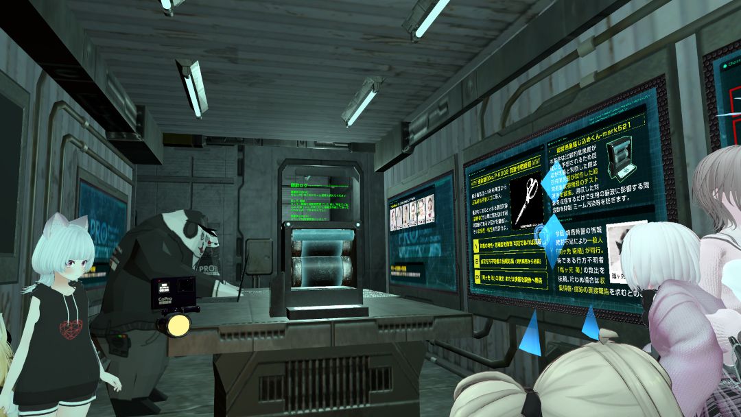 VRChatワールド紹介 P․R․O․超常現象研究機構［FILE02˸縁断鋏］ 1