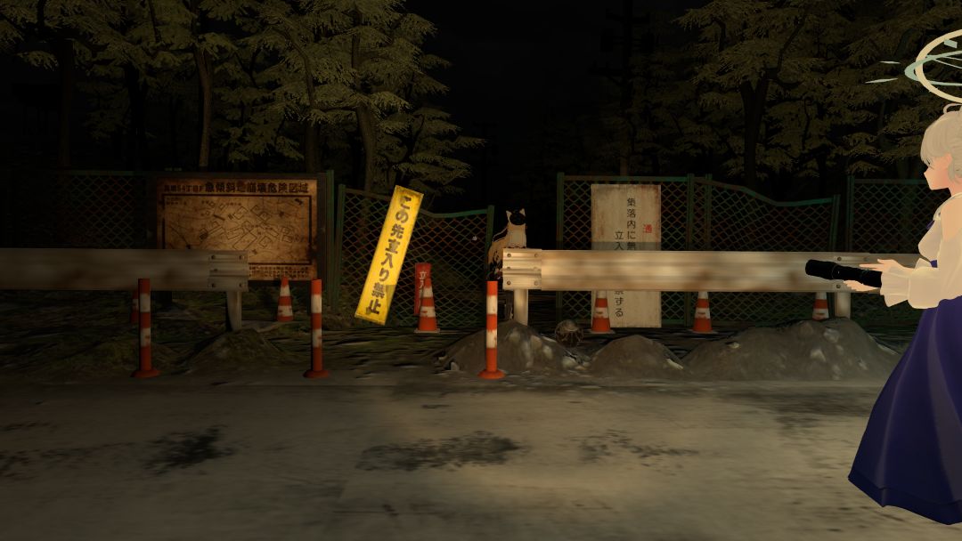 VRChatワールド紹介 P․R․O․超常現象研究機構［FILE02˸縁断鋏］ 3