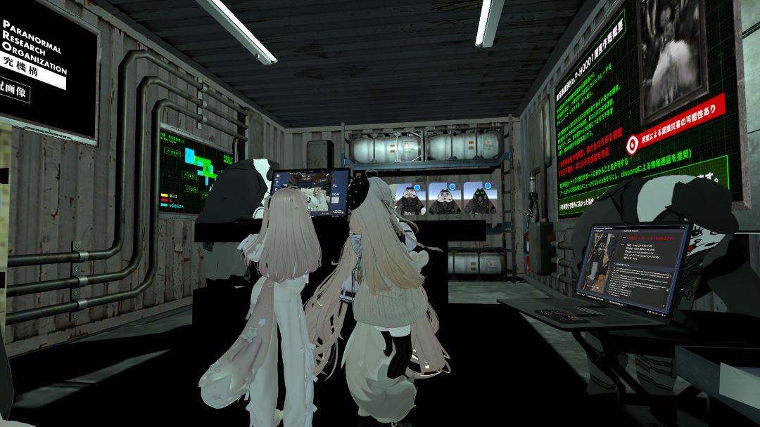 VRChatワールド紹介 P․R․O․超常現象研究機構［FILE1˸呪画像］ 1
