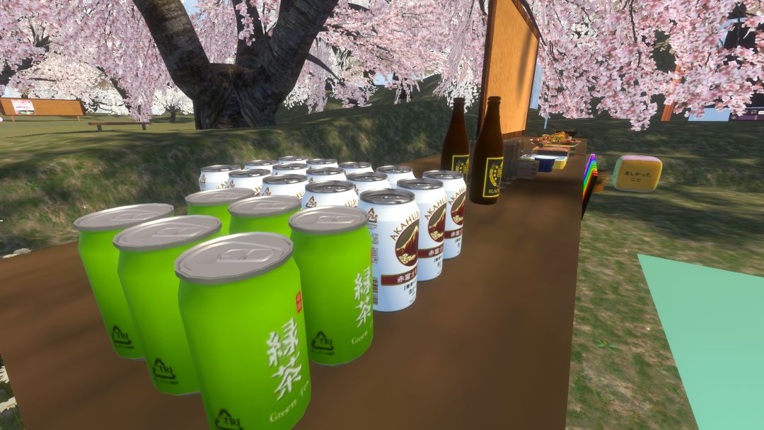 VRChatワールド紹介 SAKURA BIYORI -桜日和- 4