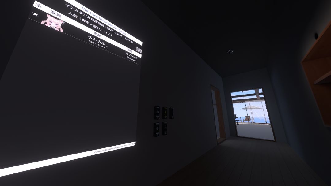 VRChatワールド紹介 Serenity 1