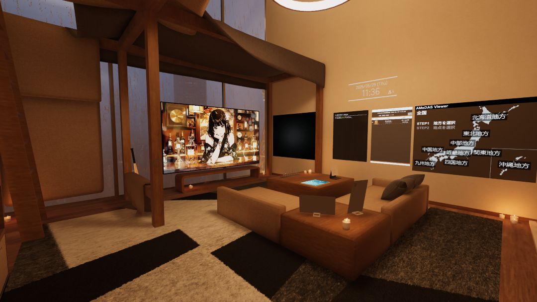 VRChatワールド紹介 TWO SUGAR 2人でゆっくり過ごす部屋 2