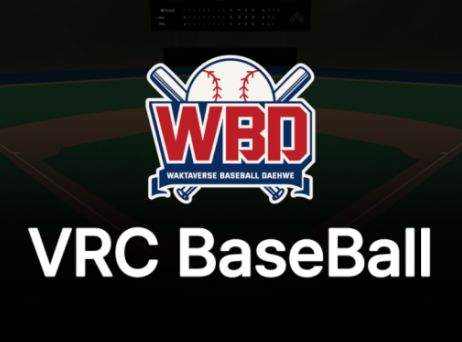 VRChatワールド紹介 WBD VRC Baseball - wwg サムネイル