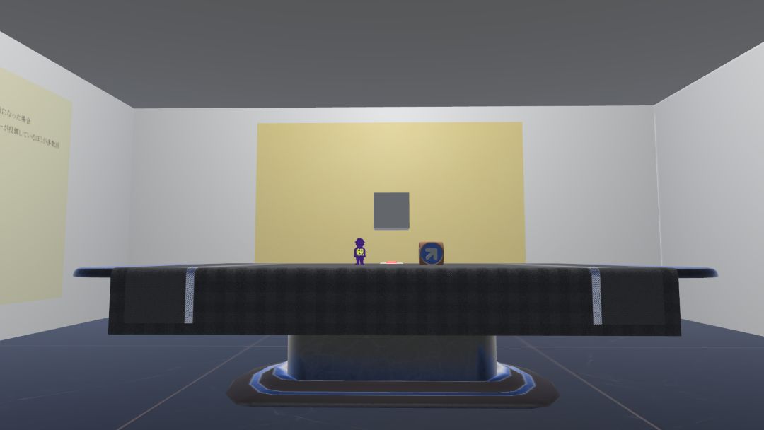 VRChatワールド紹介 あなたは多数派？少数派？ 1