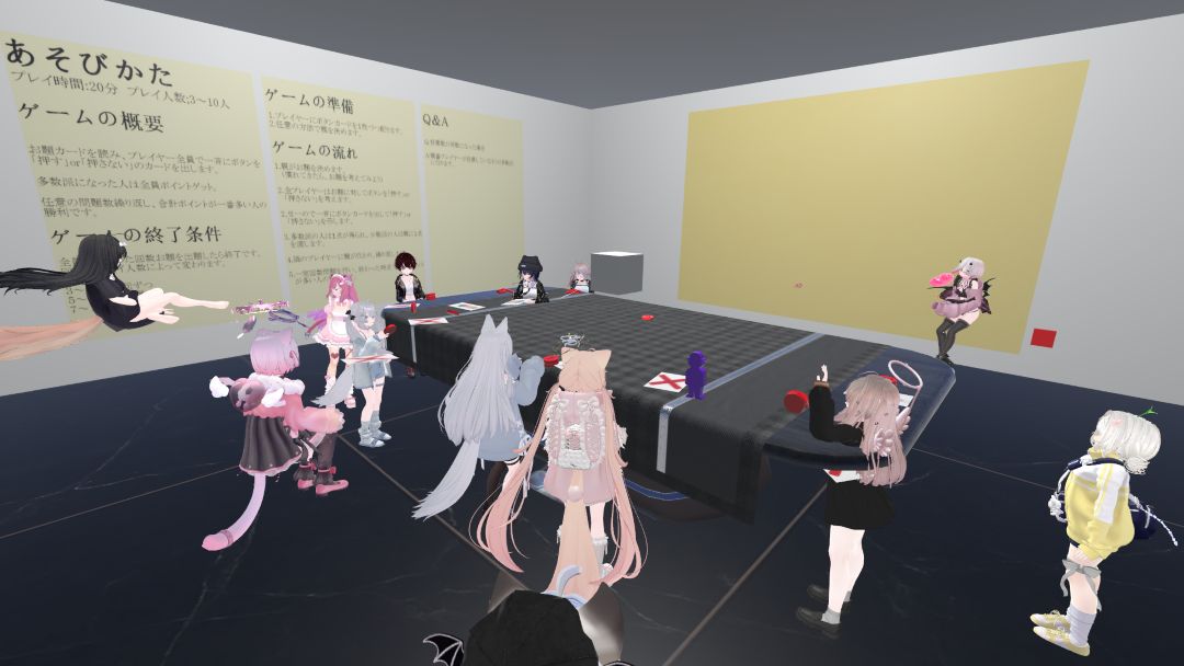 VRChatワールド紹介 あなたは多数派？少数派？ 2