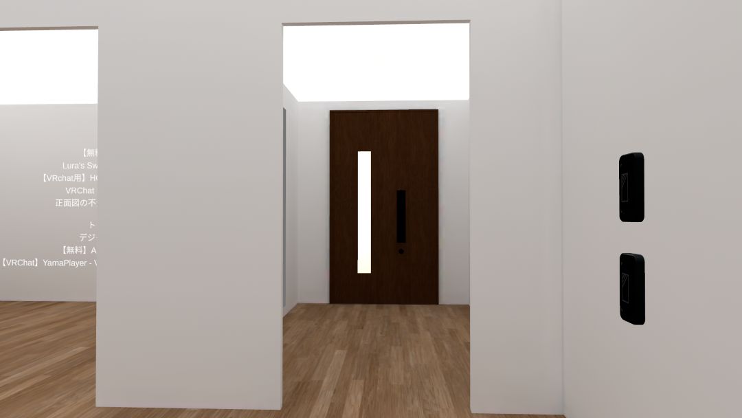 VRChatワールド紹介 みんなで応援！楽しいホラー 2