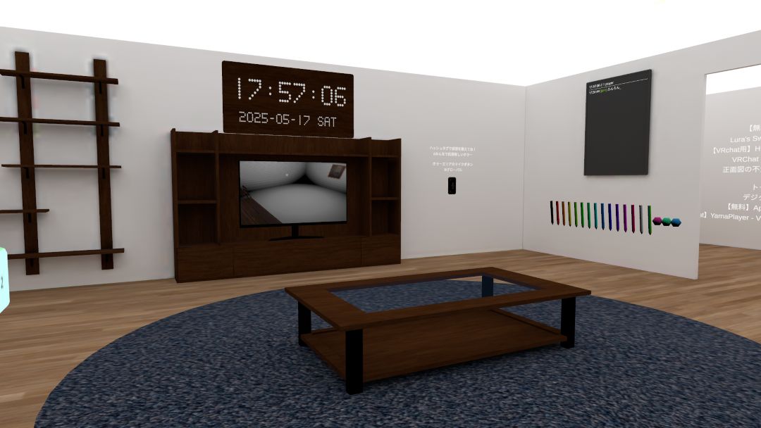 VRChatワールド紹介 みんなで応援！楽しいホラー 3