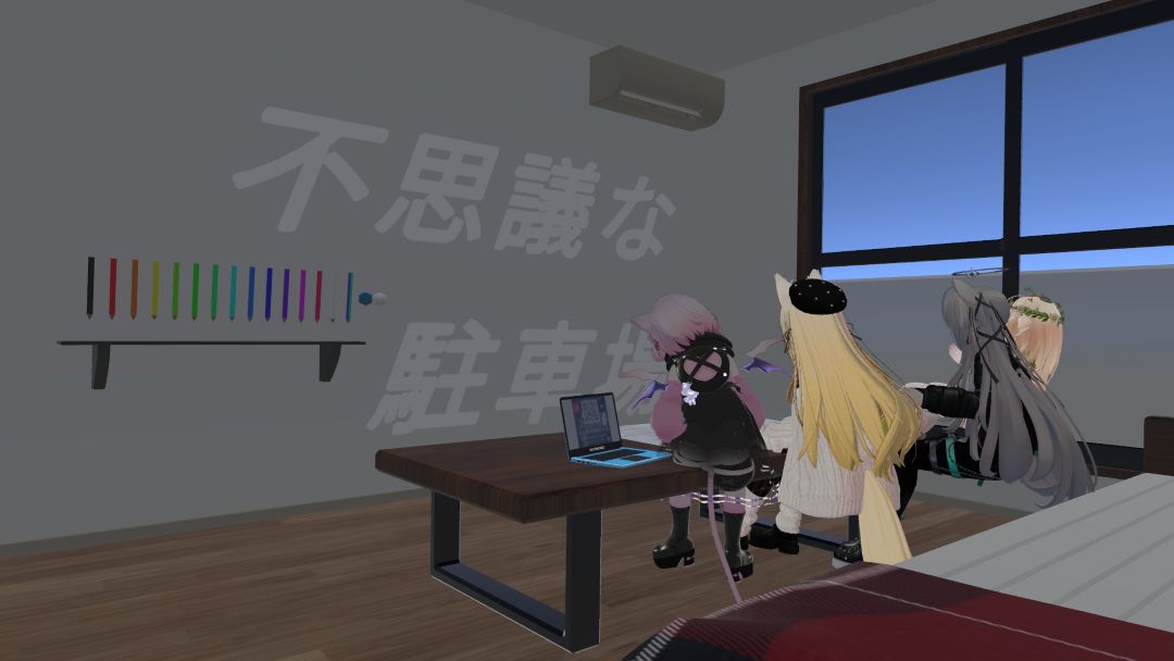 VRChatワールド紹介 不思議な駐車場 Anomaly Parking 1