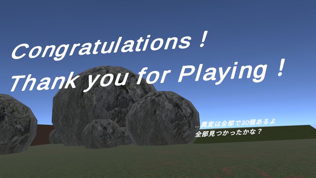 VRChatワールド紹介 不思議な駐車場 Anomaly Parking 5