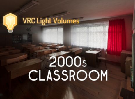VRChatワールド紹介 2000s Classroom サムネイル