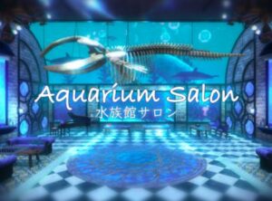 【VRChatワールド紹介】Aquarium Salon （水族館サロン）