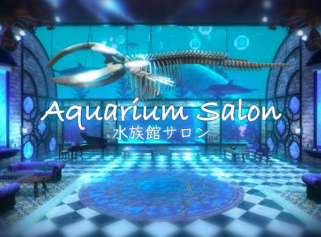 VRChatワールド紹介 Aquarium Salon （水族館サロン） サムネイル