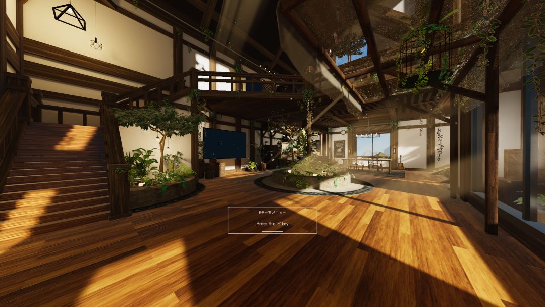 VRChatワールド紹介 BOTANICA 1