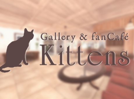 VRChatワールド紹介 Gallery ＆ fanCafe Kittens サムネイル