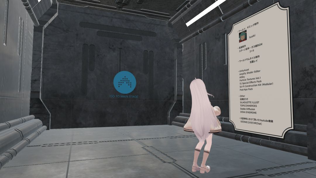 VRChatワールド紹介 Invader Program 2