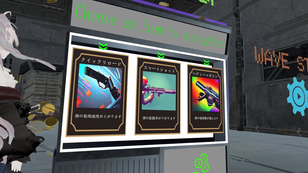 VRChatワールド紹介 Invader Program 56
