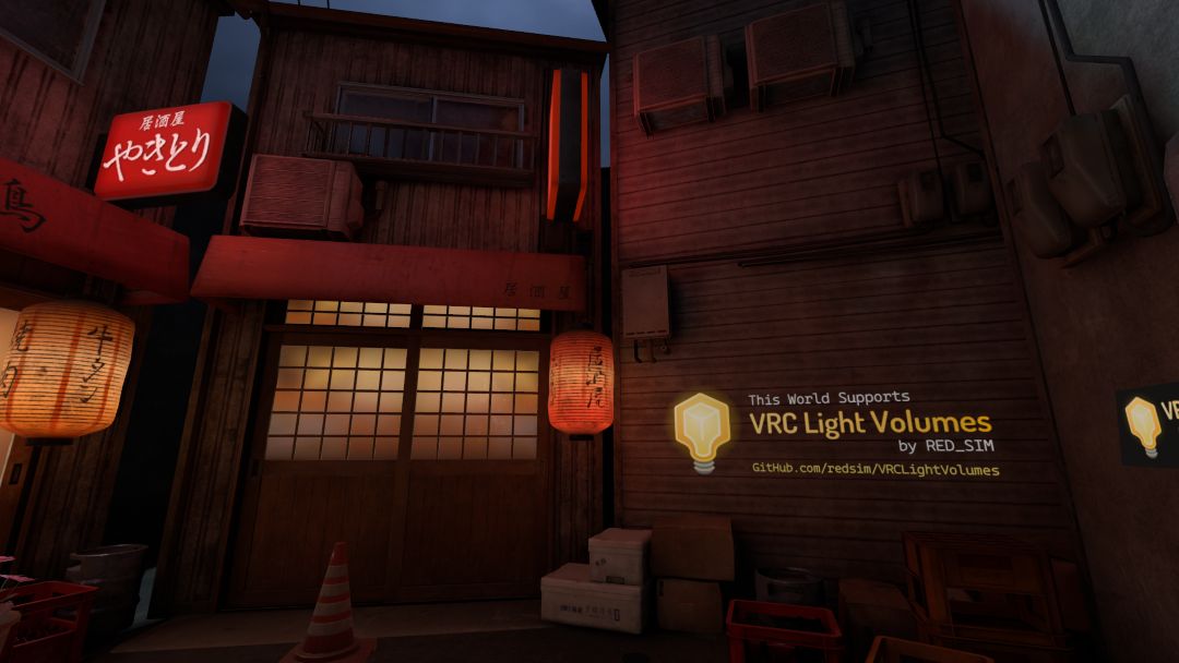 VRChatワールド紹介 Japanese Alley - VRC Light Volumes Test 2