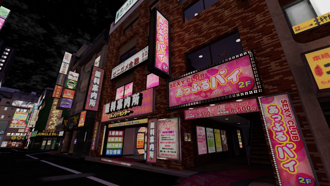 VRChatワールド紹介 Kamurocho 4