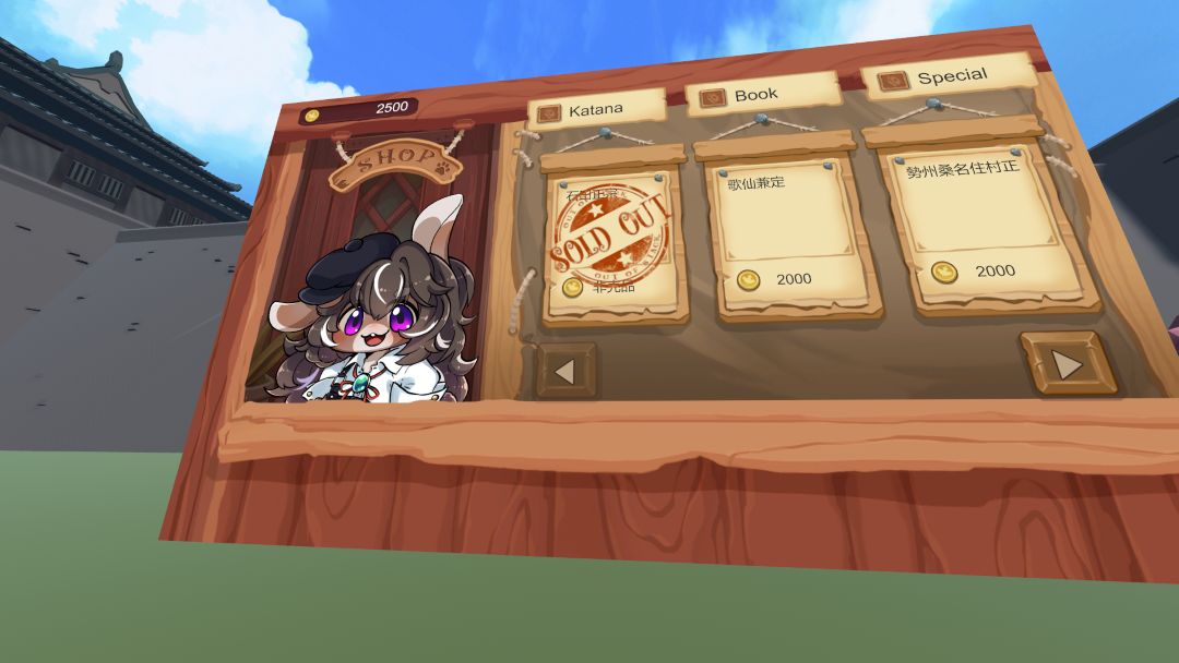 VRChatワールド紹介 KatanaSurvivor 3