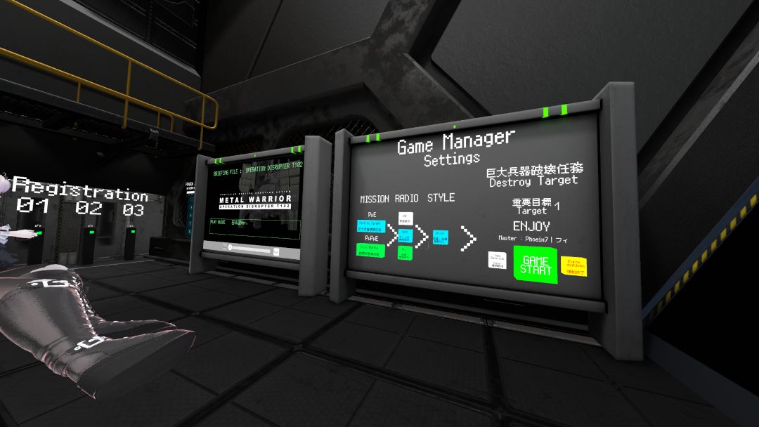 VRChatワールド紹介 METAL WARRIOR 2