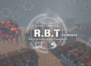 【VRChatワールド紹介】R․B․T_V2［ハイスピード異能バトル］