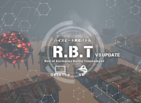 VRChatワールド紹介 R․B․T_V2［ハイスピード異能バトル］［PC‚Android］ サムネイル