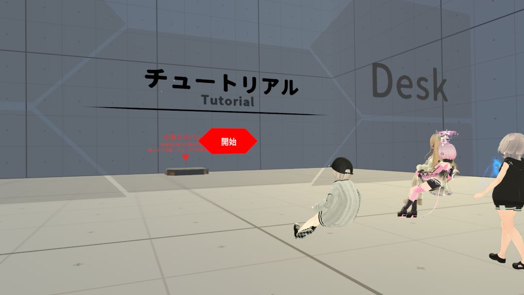 VRChatワールド紹介 R․B․T_V2［ハイスピード異能バトル］［PC‚Android］3